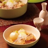 [ル・クルーゼ公式] 野菜だしで作る鯛かぶら